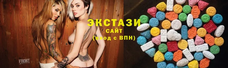 Где продают наркотики Агрыз А ПВП  МЕФ  Гашиш  Бошки Шишки  МДМА  Cocaine  Амфетамин 